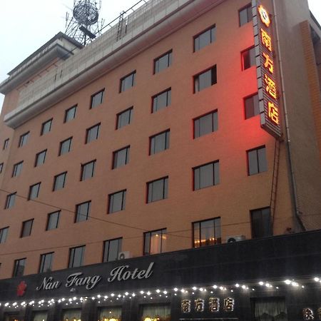 Nanfang Hotel - Anban Street Xi'an  Eksteriør billede
