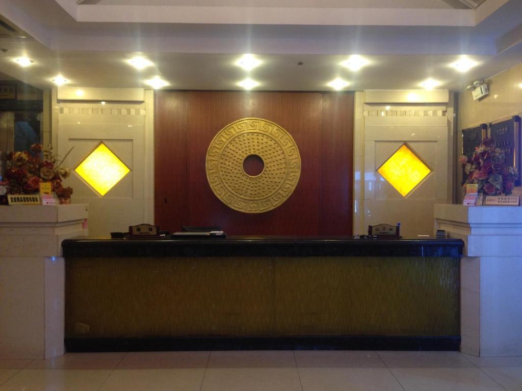 Nanfang Hotel - Anban Street Xi'an  Eksteriør billede