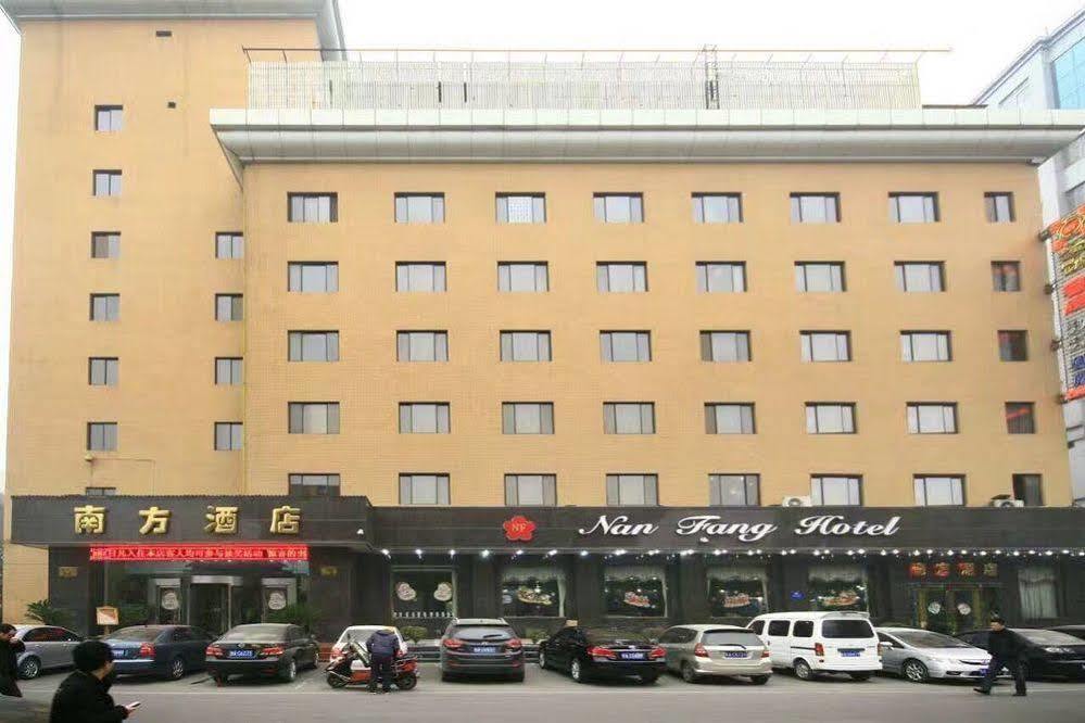 Nanfang Hotel - Anban Street Xi'an  Eksteriør billede