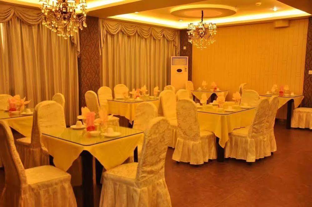 Nanfang Hotel - Anban Street Xi'an  Eksteriør billede