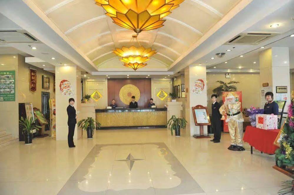 Nanfang Hotel - Anban Street Xi'an  Eksteriør billede