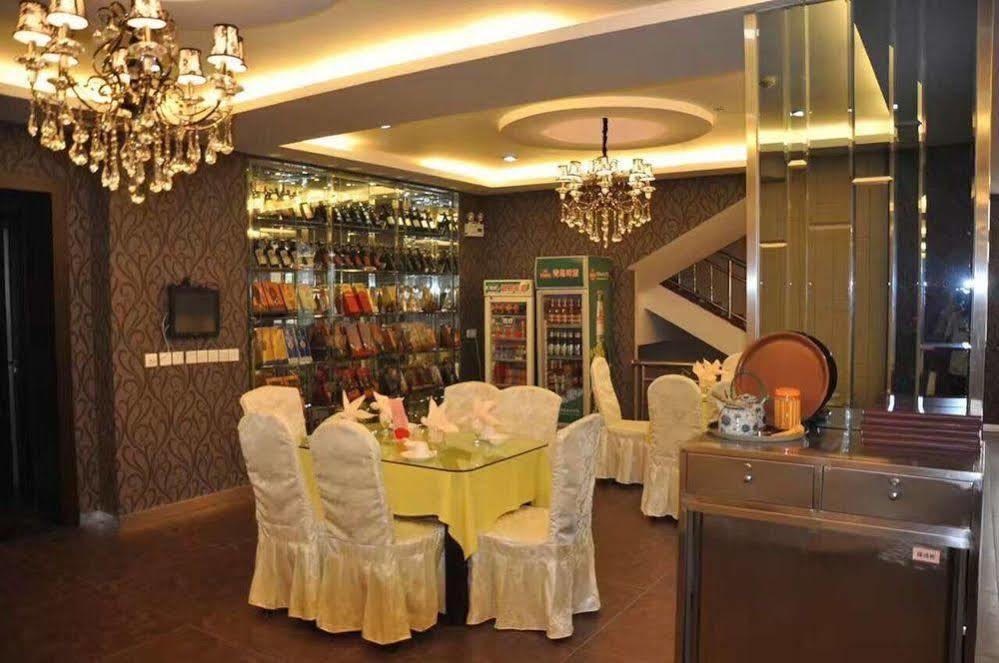 Nanfang Hotel - Anban Street Xi'an  Eksteriør billede